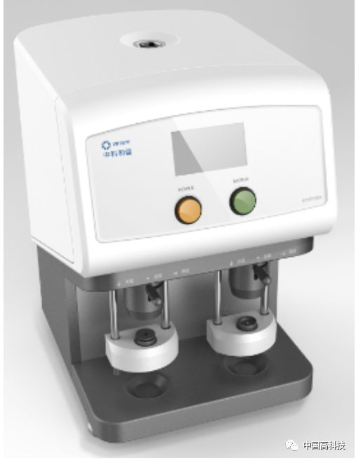 中科院成果转化再添硕果 弹力图项目获医疗器械注册证，引领科技产业化新篇章